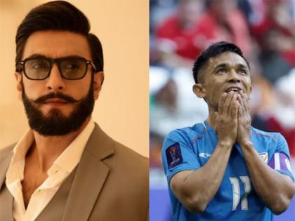 "Icon, hero, legend...": Ranveer Singh on Sunil Chhetri's retirement announcement | "Icon, hero, legend...": Ranveer Singh on Sunil Chhetri's retirement announcement "Icon, hero, legend...": Ranveer Singh on Sunil Chhetri's retirement announcement | "Icon, hero, legend...": Ranveer Singh on Sunil Chhetri's retirement announcement