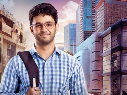 'Jamnapaar' trailer: Ritvik Sahore starrer takes you through life, aspirations of East Delhi boy | 'Jamnapaar' trailer: Ritvik Sahore starrer takes you through life, aspirations of East Delhi boy 'Jamnapaar' trailer: Ritvik Sahore starrer takes you through life, aspirations of East Delhi boy | 'Jamnapaar' trailer: Ritvik Sahore starrer takes you through life, aspirations of East Delhi boy