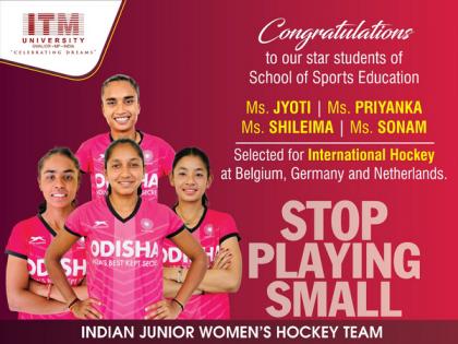 Championing Women's Hockey: ITM University Gwalior Athletes Shine in Indian Junior Women's Hockey Team Selections! | Championing Women's Hockey: ITM University Gwalior Athletes Shine in Indian Junior Women's Hockey Team Selections! Championing Women's Hockey: ITM University Gwalior Athletes Shine in Indian Junior Women's Hockey Team Selections! | Championing Women's Hockey: ITM University Gwalior Athletes Shine in Indian Junior Women's Hockey Team Selections!