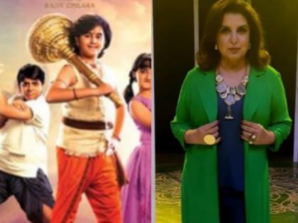 Farah Khan launches action-packed trailer of 'Chhota Bheem and the Curse of Damyaan' | Farah Khan launches action-packed trailer of 'Chhota Bheem and the Curse of Damyaan'
