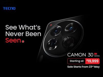Camera Master TECNO CAMON 30 Series Launched with Sony IMX 890 | Camera Master TECNO CAMON 30 Series Launched with Sony IMX 890