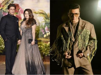 Shah Rukh Khan, Gauri Khan, Karan Johar visit Ritesh Sidhwani's house after his mother's demise | Shah Rukh Khan, Gauri Khan, Karan Johar visit Ritesh Sidhwani's house after his mother's demise Shah Rukh Khan, Gauri Khan, Karan Johar visit Ritesh Sidhwani's house after his mother's demise | Shah Rukh Khan, Gauri Khan, Karan Johar visit Ritesh Sidhwani's house after his mother's demise