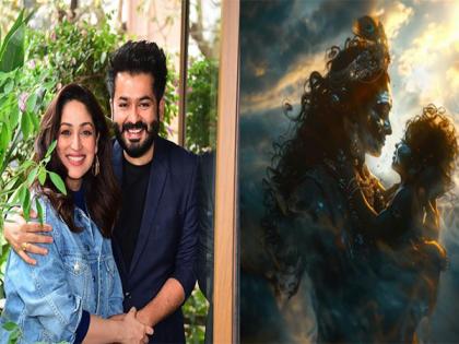 Yami Gautam, Aditya Dhar blessed with baby boy, name him Vedavid | Yami Gautam, Aditya Dhar blessed with baby boy, name him Vedavid Yami Gautam, Aditya Dhar blessed with baby boy, name him Vedavid | Yami Gautam, Aditya Dhar blessed with baby boy, name him Vedavid