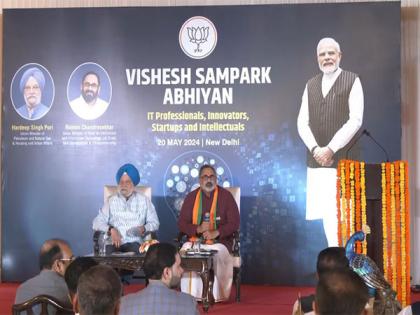 Hardeep Puri hosts 'Vishesh Sampark Abhiyan'; leaders, experts discuss digital revolution under PM Modi | Hardeep Puri hosts 'Vishesh Sampark Abhiyan'; leaders, experts discuss digital revolution under PM Modi Hardeep Puri hosts 'Vishesh Sampark Abhiyan'; leaders, experts discuss digital revolution under PM Modi | Hardeep Puri hosts 'Vishesh Sampark Abhiyan'; leaders, experts discuss digital revolution under PM Modi