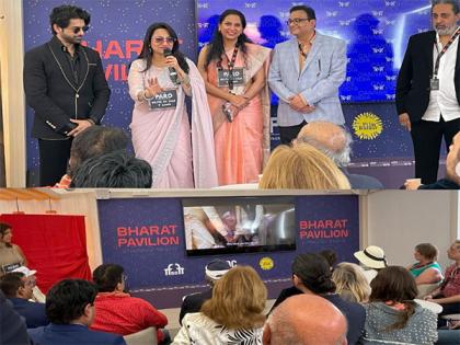 Trailer of Gujarati feature film 'Harna' launched at Cannes Film Festival 2024 | Trailer of Gujarati feature film 'Harna' launched at Cannes Film Festival 2024