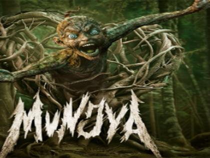 Sharvari, Mona Singh team up for 'Munjya' | Sharvari, Mona Singh team up for 'Munjya' Sharvari, Mona Singh team up for 'Munjya' | Sharvari, Mona Singh team up for 'Munjya'