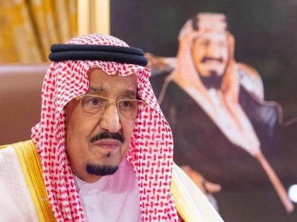 Saudi Arabia's King Salman diagnosed with lung inflammation, being treated in Jeddah | Saudi Arabia's King Salman diagnosed with lung inflammation, being treated in Jeddah Saudi Arabia's King Salman diagnosed with lung inflammation, being treated in Jeddah | Saudi Arabia's King Salman diagnosed with lung inflammation, being treated in Jeddah