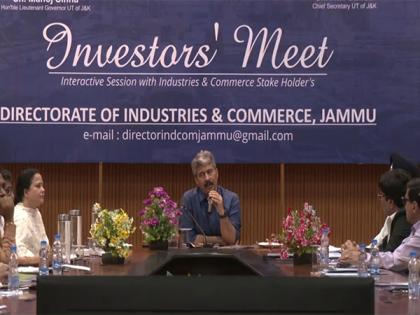 Industries and Commerce Department hold investors meet in Jammu | Industries and Commerce Department hold investors meet in Jammu