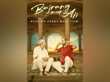 Trailer of Jaiveer-starrer 'Bajrang Aur Ali' out now | Trailer of Jaiveer-starrer 'Bajrang Aur Ali' out now