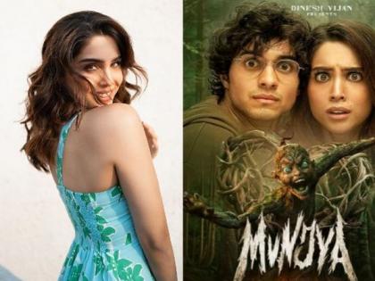 "I'm a big surprise factor of film": Sharvari teases fans with update on 'Munjya' | "I'm a big surprise factor of film": Sharvari teases fans with update on 'Munjya'
