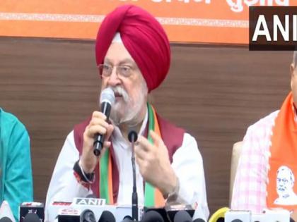 India's GDP is USD 3.95 trillion, says Union Minister Hardeep Singh Puri | India's GDP is USD 3.95 trillion, says Union Minister Hardeep Singh Puri