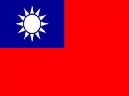 Protests likely to resume in Taiwan over controversial bill that raises 'concerns on democracy' | Protests likely to resume in Taiwan over controversial bill that raises 'concerns on democracy' Protests likely to resume in Taiwan over controversial bill that raises 'concerns on democracy' | Protests likely to resume in Taiwan over controversial bill that raises 'concerns on democracy'
