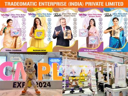 Tradeomatic Showcases at Asia's Largest Contract Manufacturing Exhibition, India, Mumbai with New Celebrities Rashami Desai, Sudha Chandran, and Sejal Shah | Tradeomatic Showcases at Asia's Largest Contract Manufacturing Exhibition, India, Mumbai with New Celebrities Rashami Desai, Sudha Chandran, and Sejal Shah Tradeomatic Showcases at Asia's Largest Contract Manufacturing Exhibition, India, Mumbai with New Celebrities Rashami Desai, Sudha Chandran, and Sejal Shah | Tradeomatic Showcases at Asia's Largest Contract Manufacturing Exhibition, India, Mumbai with New Celebrities Rashami Desai, Sudha Chandran, and Sejal Shah
