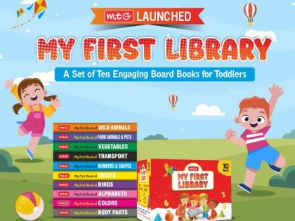 MTG Launched "My First Library" - A Set of Ten Engaging Board Books for Toddlers | MTG Launched "My First Library" - A Set of Ten Engaging Board Books for Toddlers