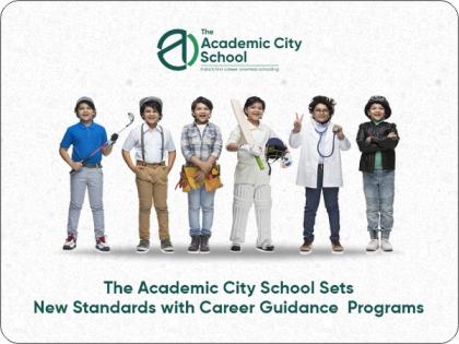 The Academic City Boarding School Launches Comprehensive Career Guidance Sessions | The Academic City Boarding School Launches Comprehensive Career Guidance Sessions