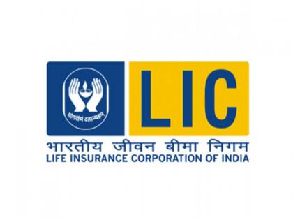LIC quarterly results: Profit rises by 4.5 pc, Rs 6 per share final dividend declared | LIC quarterly results: Profit rises by 4.5 pc, Rs 6 per share final dividend declared LIC quarterly results: Profit rises by 4.5 pc, Rs 6 per share final dividend declared | LIC quarterly results: Profit rises by 4.5 pc, Rs 6 per share final dividend declared