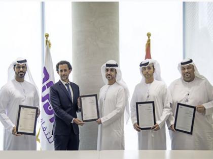 Dubai Culture awarded four ISO certifications | Dubai Culture awarded four ISO certifications Dubai Culture awarded four ISO certifications | Dubai Culture awarded four ISO certifications