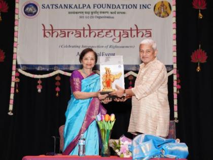 Celebration of Indian Culture in the USA: Prof. P.R. Mukund Honored with Shivanand Puraskar Award | Celebration of Indian Culture in the USA: Prof. P.R. Mukund Honored with Shivanand Puraskar Award Celebration of Indian Culture in the USA: Prof. P.R. Mukund Honored with Shivanand Puraskar Award | Celebration of Indian Culture in the USA: Prof. P.R. Mukund Honored with Shivanand Puraskar Award