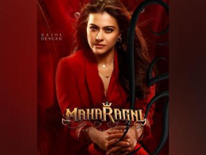 Kajol, Prabhu Deva unveil title of action thriller 'Maharagni', check out intriguing teaser | Kajol, Prabhu Deva unveil title of action thriller 'Maharagni', check out intriguing teaser Kajol, Prabhu Deva unveil title of action thriller 'Maharagni', check out intriguing teaser | Kajol, Prabhu Deva unveil title of action thriller 'Maharagni', check out intriguing teaser