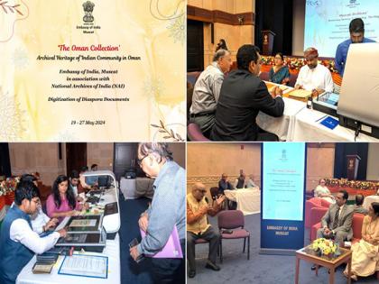 First digitisation project for historical documents of Indian diaspora concludes in Oman | First digitisation project for historical documents of Indian diaspora concludes in Oman First digitisation project for historical documents of Indian diaspora concludes in Oman | First digitisation project for historical documents of Indian diaspora concludes in Oman