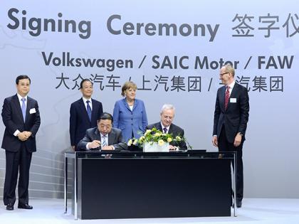 World Uyghur Congress urges probe into Volkswagen supply chain over "forced labour" in China | World Uyghur Congress urges probe into Volkswagen supply chain over "forced labour" in China World Uyghur Congress urges probe into Volkswagen supply chain over "forced labour" in China | World Uyghur Congress urges probe into Volkswagen supply chain over "forced labour" in China