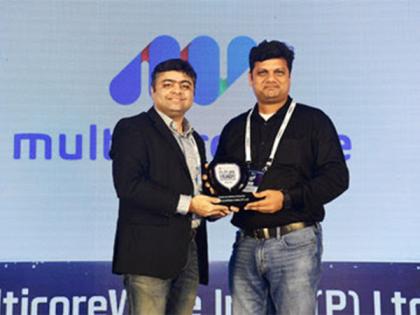 MulticoreWare India conferred with 'The Economic Times Future-ready Organizations Award 2024-25' | MulticoreWare India conferred with 'The Economic Times Future-ready Organizations Award 2024-25'