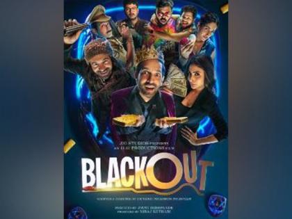 'Blackout' trailer: Vikrant Massey, Mouni Roy will take you on ride of thriller-comedy adventure | 'Blackout' trailer: Vikrant Massey, Mouni Roy will take you on ride of thriller-comedy adventure