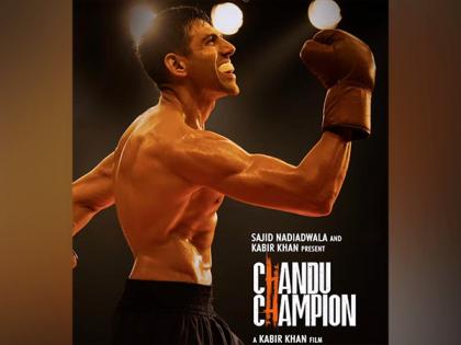 'Chandu Champion': Kartik Aaryan's second song 'Tu Hai Champion' will leave you inspired | 'Chandu Champion': Kartik Aaryan's second song 'Tu Hai Champion' will leave you inspired 'Chandu Champion': Kartik Aaryan's second song 'Tu Hai Champion' will leave you inspired | 'Chandu Champion': Kartik Aaryan's second song 'Tu Hai Champion' will leave you inspired
