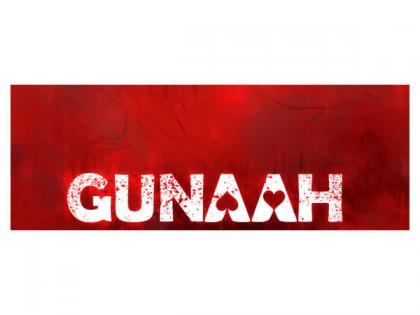 Trailer of Surbhi Jyoti, Gashmeer Mahajani's 'Gunaah' out now | Trailer of Surbhi Jyoti, Gashmeer Mahajani's 'Gunaah' out now Trailer of Surbhi Jyoti, Gashmeer Mahajani's 'Gunaah' out now | Trailer of Surbhi Jyoti, Gashmeer Mahajani's 'Gunaah' out now