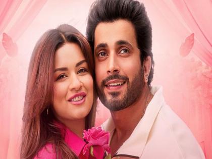 Check Out: Avneet Kaur, Sunny Singh’s ‘Luv Ki Arrange Marriage’ to Be Out on Ott Soon | Check Out: Avneet Kaur, Sunny Singh’s ‘Luv Ki Arrange Marriage’ to Be Out on Ott Soon