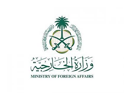 Saudi Arabia condemns Israeli attempts to undermine UNRWA efforts | Saudi Arabia condemns Israeli attempts to undermine UNRWA efforts