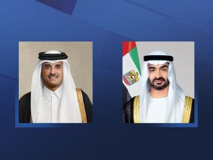 UAE President receives Emir of Qatar upon arrival in UAE on fraternal visit | UAE President receives Emir of Qatar upon arrival in UAE on fraternal visit UAE President receives Emir of Qatar upon arrival in UAE on fraternal visit | UAE President receives Emir of Qatar upon arrival in UAE on fraternal visit