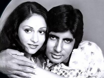 Navya Naveli Nanda shares romantic throwback pic on Amitabh-Jaya Bachchan's 51st wedding anniversary | Navya Naveli Nanda shares romantic throwback pic on Amitabh-Jaya Bachchan's 51st wedding anniversary Navya Naveli Nanda shares romantic throwback pic on Amitabh-Jaya Bachchan's 51st wedding anniversary | Navya Naveli Nanda shares romantic throwback pic on Amitabh-Jaya Bachchan's 51st wedding anniversary