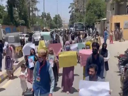 Pakistan: Family members of forcibly disappeared Baloch students stage protest in Quetta | Pakistan: Family members of forcibly disappeared Baloch students stage protest in Quetta Pakistan: Family members of forcibly disappeared Baloch students stage protest in Quetta | Pakistan: Family members of forcibly disappeared Baloch students stage protest in Quetta