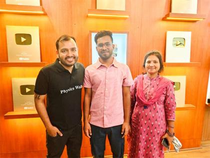 Physics Wallah's (PW) Tathagat Awatar achieves NEET AIR 1, scores perfect 720 | Physics Wallah's (PW) Tathagat Awatar achieves NEET AIR 1, scores perfect 720 Physics Wallah's (PW) Tathagat Awatar achieves NEET AIR 1, scores perfect 720 | Physics Wallah's (PW) Tathagat Awatar achieves NEET AIR 1, scores perfect 720