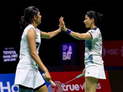 Indonesia Open: Tanisha-Ponnappa advance to pre-quarterfinals | Indonesia Open: Tanisha-Ponnappa advance to pre-quarterfinals Indonesia Open: Tanisha-Ponnappa advance to pre-quarterfinals | Indonesia Open: Tanisha-Ponnappa advance to pre-quarterfinals