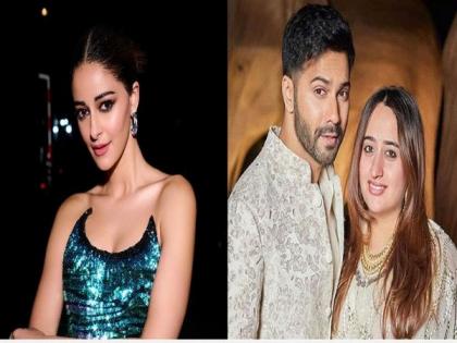 Ananya Panday congratulates "awesome people" Varun Dhawan, Natasha Dalal for 'Baby no. 1' | Ananya Panday congratulates "awesome people" Varun Dhawan, Natasha Dalal for 'Baby no. 1' Ananya Panday congratulates "awesome people" Varun Dhawan, Natasha Dalal for 'Baby no. 1' | Ananya Panday congratulates "awesome people" Varun Dhawan, Natasha Dalal for 'Baby no. 1'