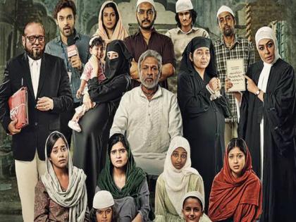 'Hamare Baarah' gets green light for release tomorrow | 'Hamare Baarah' gets green light for release tomorrow 'Hamare Baarah' gets green light for release tomorrow | 'Hamare Baarah' gets green light for release tomorrow