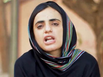 Pakistan: FIR on Baloch rights activist Mahrang sparks outcry | Pakistan: FIR on Baloch rights activist Mahrang sparks outcry Pakistan: FIR on Baloch rights activist Mahrang sparks outcry | Pakistan: FIR on Baloch rights activist Mahrang sparks outcry