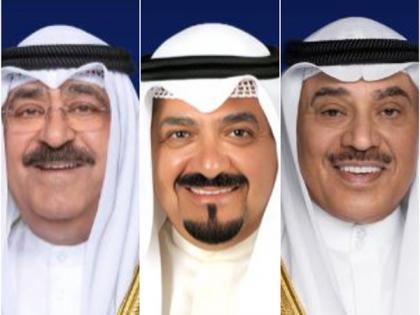 Kuwait's top leadership congratulate Narendra Modi for taking oath as Prime Minister for new term | Kuwait's top leadership congratulate Narendra Modi for taking oath as Prime Minister for new term Kuwait's top leadership congratulate Narendra Modi for taking oath as Prime Minister for new term | Kuwait's top leadership congratulate Narendra Modi for taking oath as Prime Minister for new term
