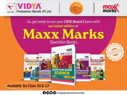 Breaking News for CBSE Class 10th and 12th Students: Your Ultimate Resource for 2024-25 Board Exams !!! | Breaking News for CBSE Class 10th and 12th Students: Your Ultimate Resource for 2024-25 Board Exams !!! Breaking News for CBSE Class 10th and 12th Students: Your Ultimate Resource for 2024-25 Board Exams !!! | Breaking News for CBSE Class 10th and 12th Students: Your Ultimate Resource for 2024-25 Board Exams !!!