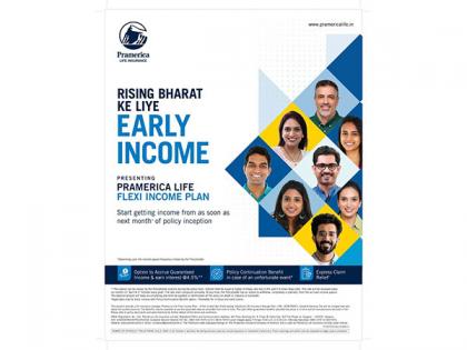Pramerica Life Unveils Flexi Income Plan, Enhancing Financial Security for Indians | Pramerica Life Unveils Flexi Income Plan, Enhancing Financial Security for Indians Pramerica Life Unveils Flexi Income Plan, Enhancing Financial Security for Indians | Pramerica Life Unveils Flexi Income Plan, Enhancing Financial Security for Indians