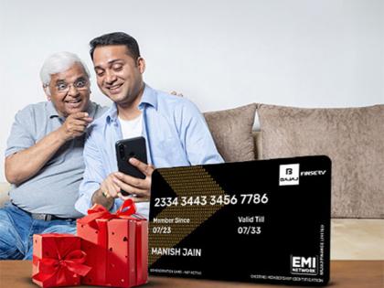 Explore Father's Day Gifting Options; Buy Using the Bajaj Finserv Insta EMI Card | Explore Father's Day Gifting Options; Buy Using the Bajaj Finserv Insta EMI Card