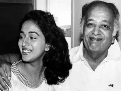 Madhuri Dixit extends heartwarming Father's Day wishes | Madhuri Dixit extends heartwarming Father's Day wishes Madhuri Dixit extends heartwarming Father's Day wishes | Madhuri Dixit extends heartwarming Father's Day wishes