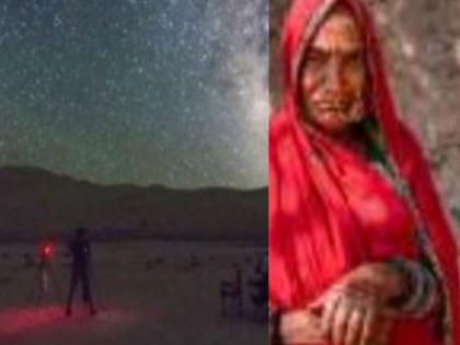 'Saving the dark' to 'Lakshman-Rekha': Films to be screened under special package 'Mission Life' at MIFF | 'Saving the dark' to 'Lakshman-Rekha': Films to be screened under special package 'Mission Life' at MIFF 'Saving the dark' to 'Lakshman-Rekha': Films to be screened under special package 'Mission Life' at MIFF | 'Saving the dark' to 'Lakshman-Rekha': Films to be screened under special package 'Mission Life' at MIFF