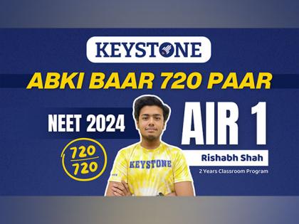 Keystone Student Rishabh Shah Achieves Historic Perfect Score in NEET 2024 | Keystone Student Rishabh Shah Achieves Historic Perfect Score in NEET 2024 Keystone Student Rishabh Shah Achieves Historic Perfect Score in NEET 2024 | Keystone Student Rishabh Shah Achieves Historic Perfect Score in NEET 2024