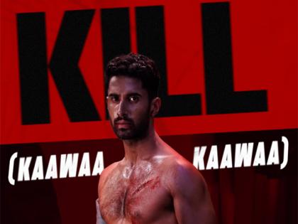 'Kill': Lakshya's electrifying Punjabi song 'Kaawaa Kaawaa' out now | 'Kill': Lakshya's electrifying Punjabi song 'Kaawaa Kaawaa' out now 'Kill': Lakshya's electrifying Punjabi song 'Kaawaa Kaawaa' out now | 'Kill': Lakshya's electrifying Punjabi song 'Kaawaa Kaawaa' out now