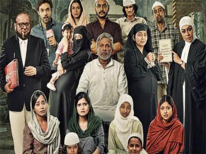 Bombay High Court gives nod for release of 'Hamare Baarah' after makers agree to some changes | Bombay High Court gives nod for release of 'Hamare Baarah' after makers agree to some changes Bombay High Court gives nod for release of 'Hamare Baarah' after makers agree to some changes | Bombay High Court gives nod for release of 'Hamare Baarah' after makers agree to some changes