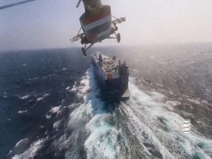 Ship sinks in Red Sea after attack by Iranian-backed Houthi rebels | Ship sinks in Red Sea after attack by Iranian-backed Houthi rebels Ship sinks in Red Sea after attack by Iranian-backed Houthi rebels | Ship sinks in Red Sea after attack by Iranian-backed Houthi rebels
