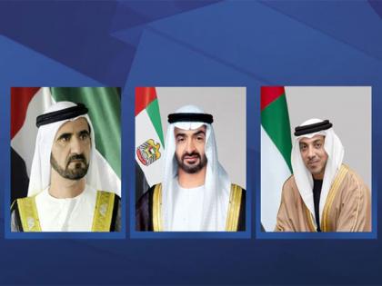 UAE leaders congratulate Grand Duke of Luxembourg on National Day | UAE leaders congratulate Grand Duke of Luxembourg on National Day UAE leaders congratulate Grand Duke of Luxembourg on National Day | UAE leaders congratulate Grand Duke of Luxembourg on National Day